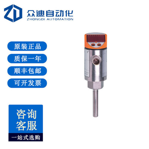 易福门TN2531带显示器的温度传感器TN-013KCBD10-MFRKG/US/ /V