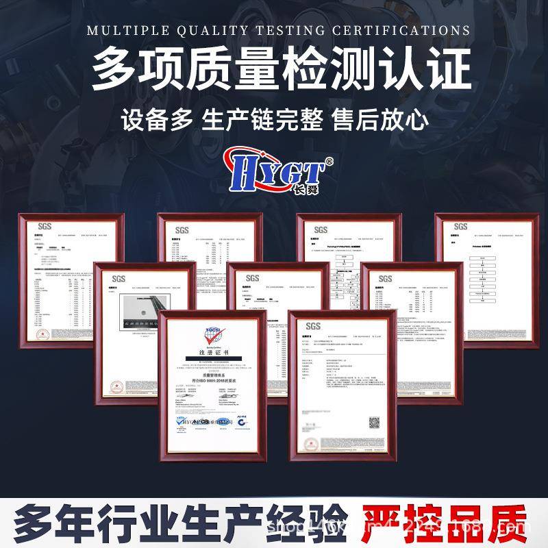 高速电机轴承6314 6315 6316 6317 6318 6319 6320 2RS深沟球轴承