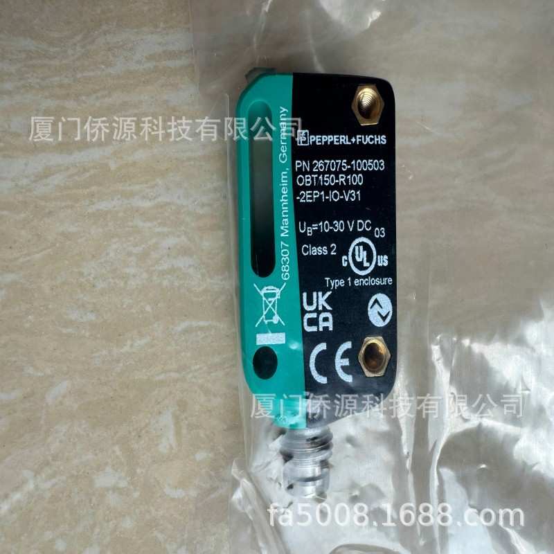 OBT150-R100-2EP1-IO-V31倍加福光电传感器(267075-100503)现货