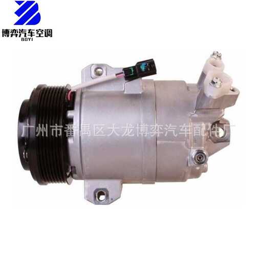 AC Compressor 92600JY02A  926007877R Z0006028 Z0010611A