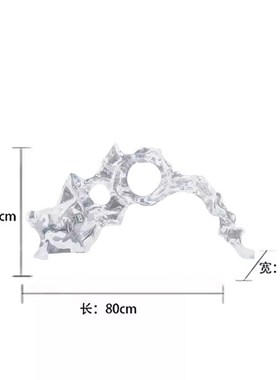 抽象横向太湖石雕塑透明树脂家居客厅别墅玄关P落地摆件装饰艺术