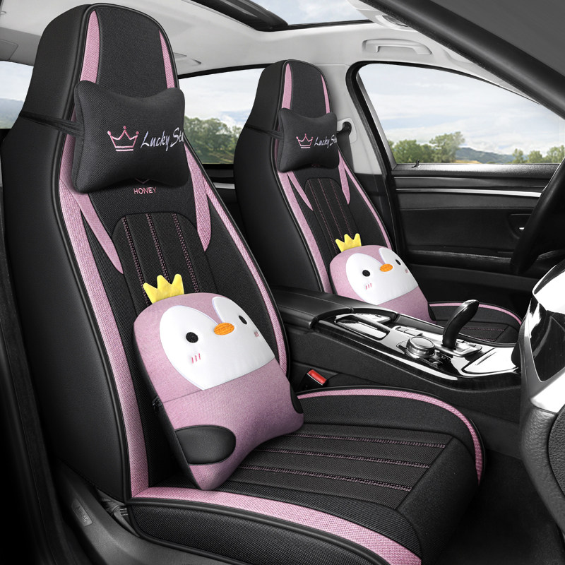 连体头汽车座套四季通用布v艺车座垫全包女士亚麻座椅套卡通可爱