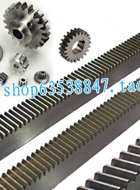 *5规#M550) 150/ mm50格钢0：450直齿条 (0*齿条 10 正模尺寸