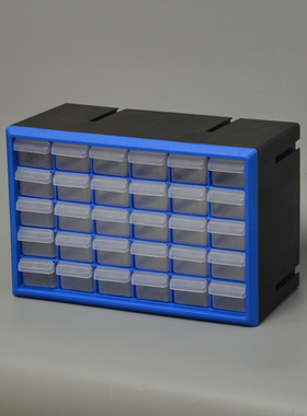 蓝色组合式桌面收纳盒简约可拆卸塑料零件箱带抽屉多W格分类置物