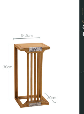 汉韵堂中式实木花架花台r客厅摆件多功能置物架阳台装饰中国风花