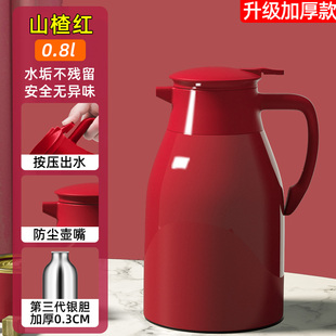 2升玻璃内胆暖水壶结婚红色保温壶办公室开水Q保温暖瓶家用大容量