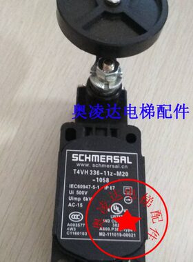 限位开关3114-限位开关电梯配件通力TM20/施迈赛8HZ5--1036V 通力