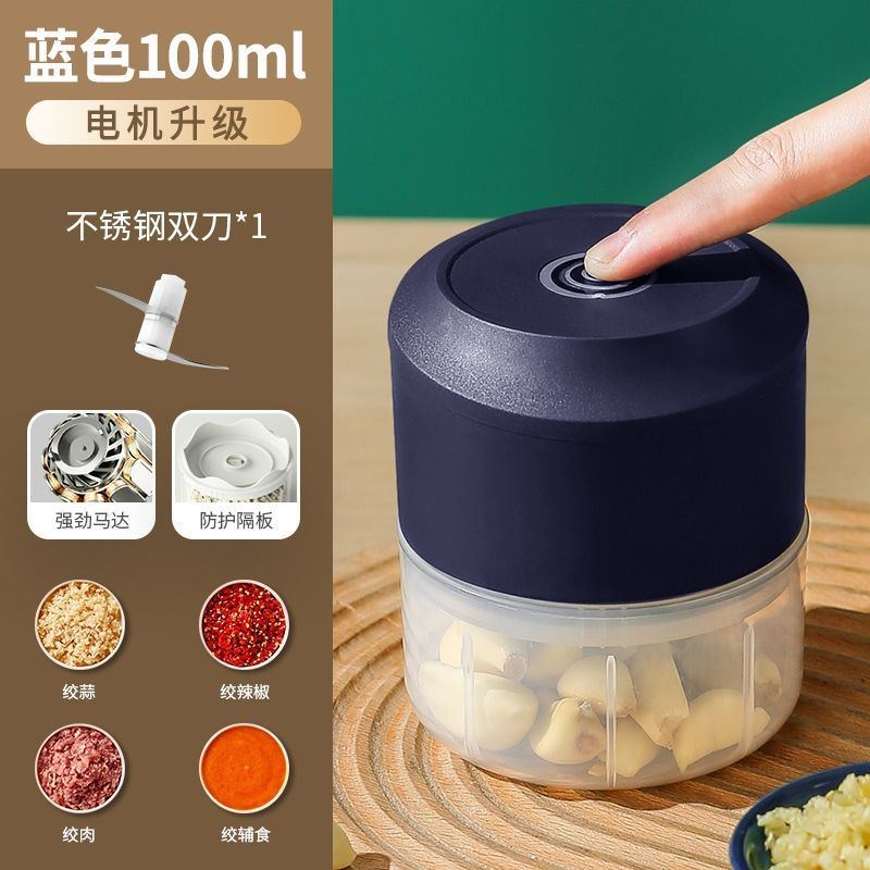 钓鱼磨粉碎d机迷你小型饵料破壁机小号破碎机家用多功能打碎机专