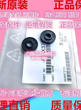 6 轮247223i 显 i6仓间隙i628i217272影i 柯尼卡美能达3026