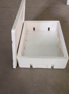 毫箱28**M箱28cm米米.5M金桔孔×181带厘5cm1870777.泡沫箱×1mm