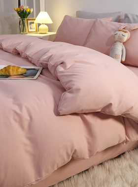 水洗棉床单被套四件套北欧夏季黄色被罩学生宿P舍单人床被单三件