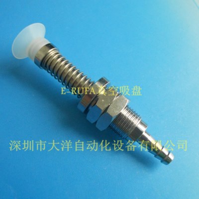 -10SSS-吸嘴M11P15AF真空吸盘--P AF-15具-元件硅胶10金气动S架I