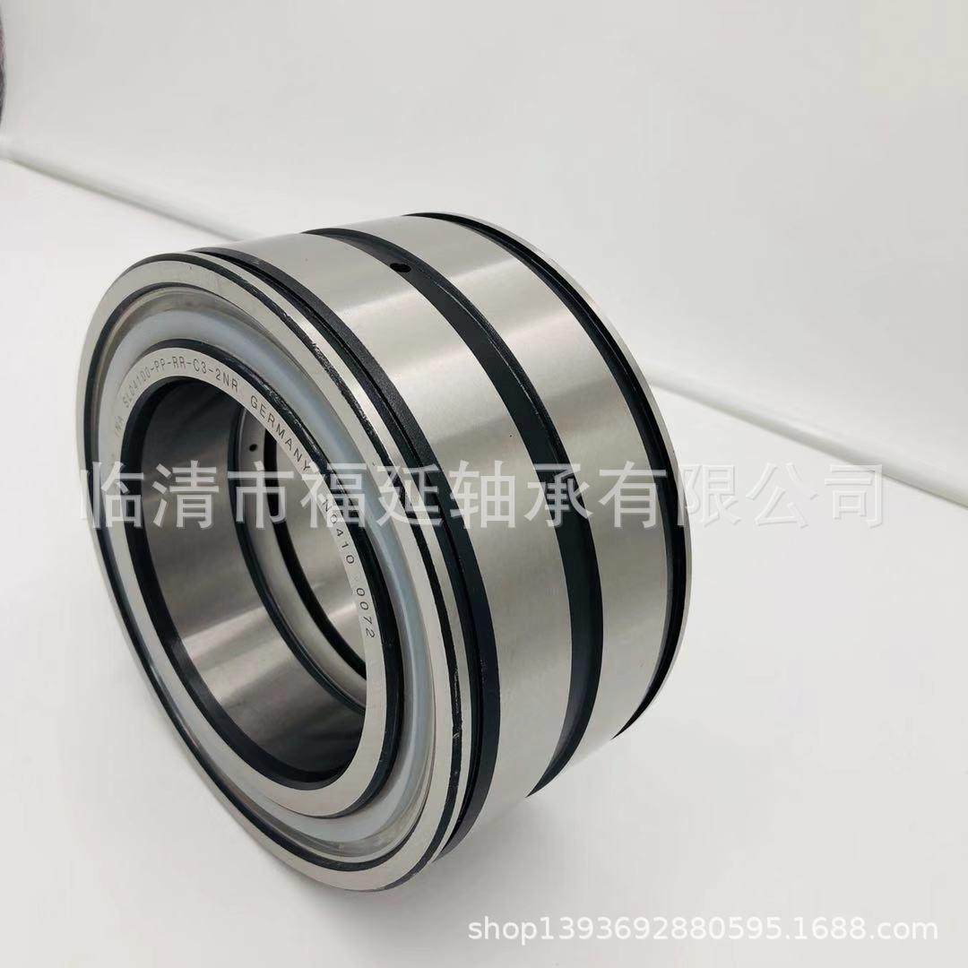 【折扣价】进口合资满滚子轴承SL045008-D-PPNNF5008ADB-2LSV