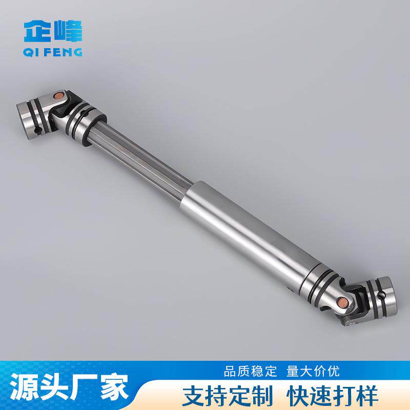 【折扣价】厂家直销42Crmo万向节联轴器精密万向节角套筒GA型伸缩