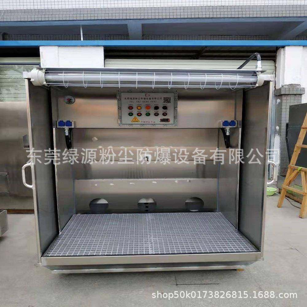 湿式防爆抛光机水式除尘打磨台水帘式打磨抛光除尘柜双位打磨台,五金/工具,施工除尘器,淘宝优惠券,粉丝福利购,淘宝优惠卷