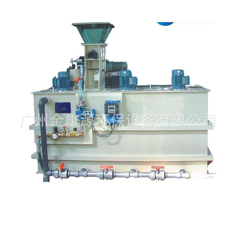 花都全自动加药装置PAM加药箱PAC加药箱