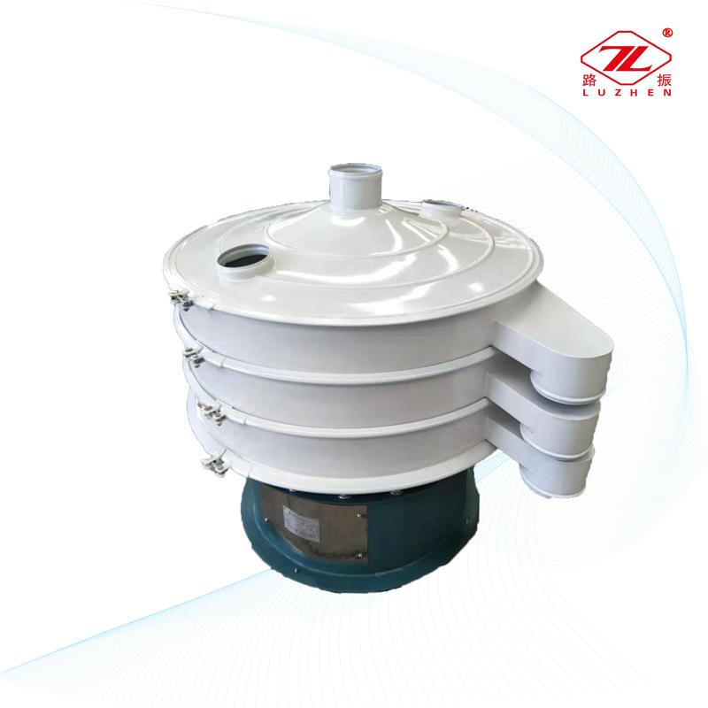 三次元旋振筛小型工业振动筛不锈钢圆振筛粉末过滤分级圆形筛分机