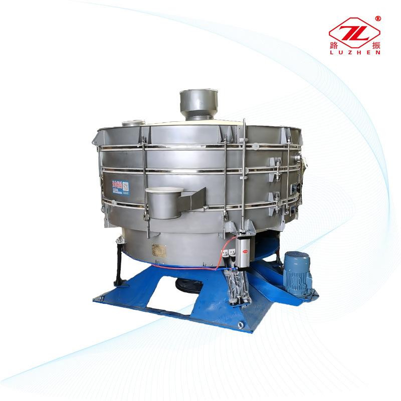 圆形摇摆筛超声波摇摆筛精细筛分摇摆筛多层不锈钢摇摆筛