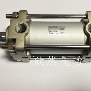 CDA2L63 100 325 375Z 全新标准气缸CA2B 350 CDA2B
