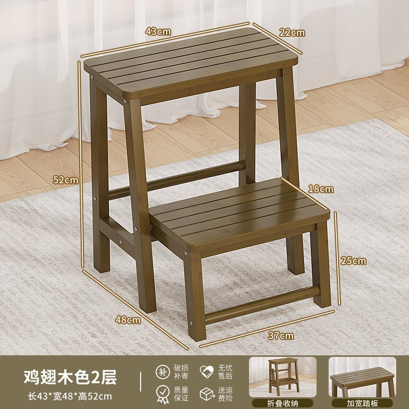 非实木梯椅凳子两用o登高楼小梯子置物架家用梯凳折叠梯人字梯加