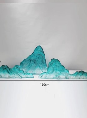 创意透明a树脂假山摆件售楼处酒店大堂会所玄关大厅装饰品山型雕
