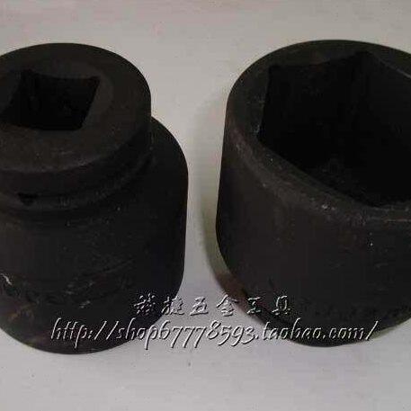 50系列)用风炮套筒方风(/mm机寸黑色套筒头1.4动外六角气动六子25