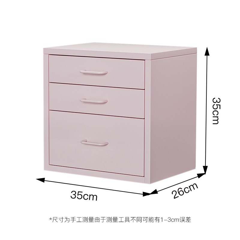 铁艺桌面收纳盒抽屉式办公室文件置物架学生宿舍桌V上铁皮储物柜
