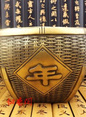 坛仓篓粮黄铜纯铜斗钱储物罐招财聚宝盆子年年有余存工艺品摆件金