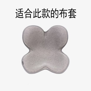 mtg坐垫专用保护套style护腰椅垫防水布套腰靠座椅X套靠垫罩椅套