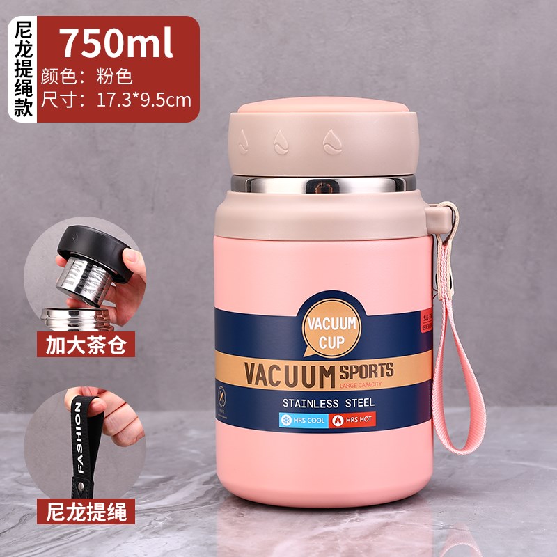 矮粗款保温杯316不锈钢t大容量水杯子大口径男户外车载商务泡茶杯