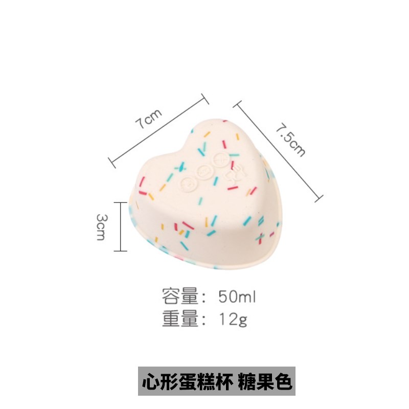 唯物生活 耐高温m硅胶马蹄糕模具无异味椰汁千层糕蒸模不沾钵