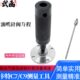 测量工具C器卡特底座针维修9隙喷7阀气剩余C卡特油油嘴测量工具