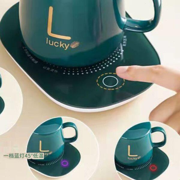 牛奶保温水杯智能自动暖暖杯底座恒温宝板电热加热杯垫度55