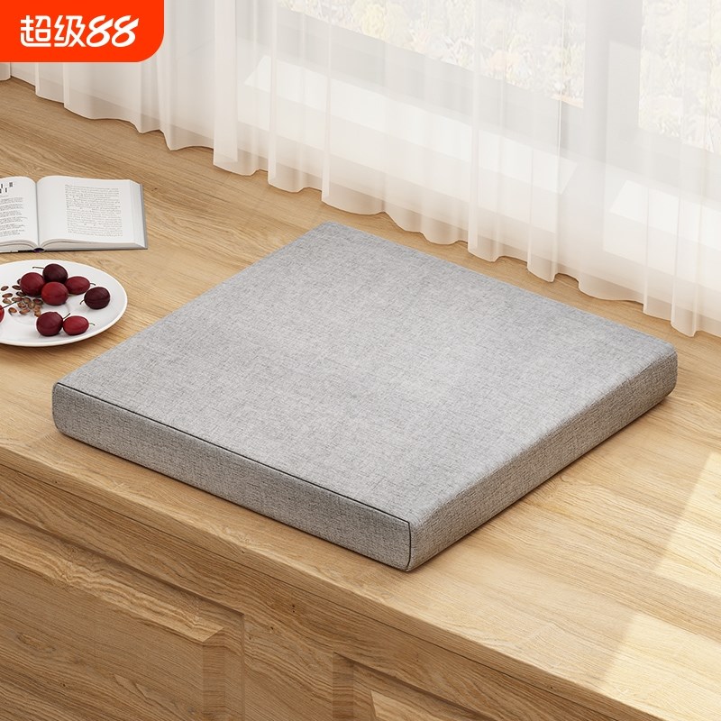 屁子垫椅子高密度厚海绵垫沙发加厚椅G凳增高硬座坐垫垫子椅垫垫