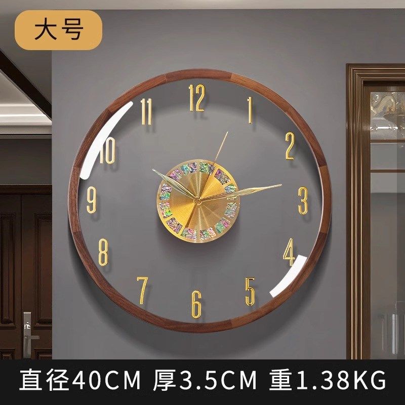 透明新中式挂钟2024新款高级钟表挂F墙免打孔现代简约客厅艺术时