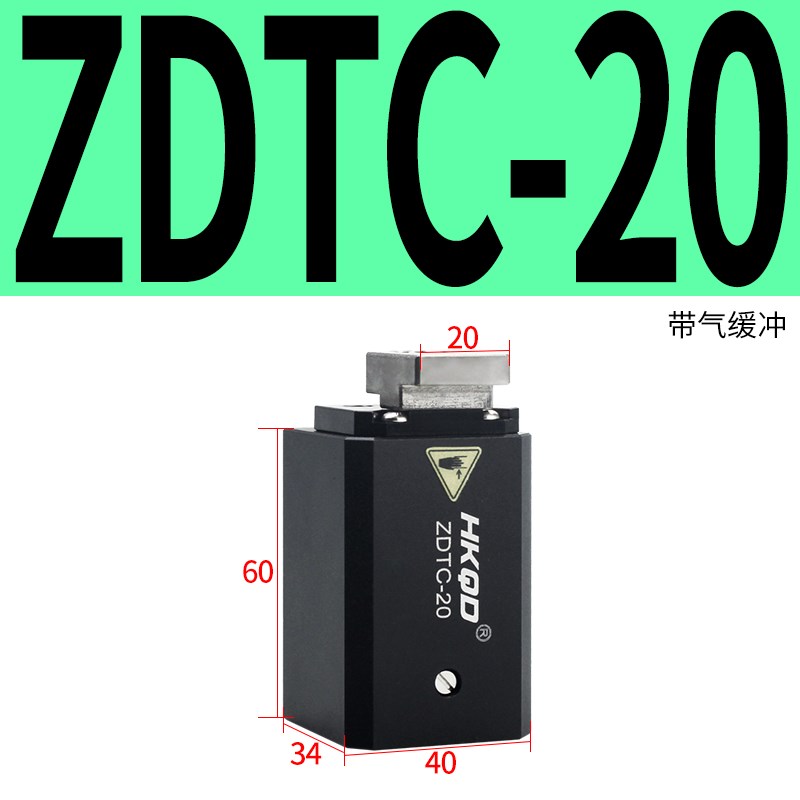pn01st阻挡器-阻挡器阻挡缓冲气动挡a180气动10气缸/停器.zZdq32