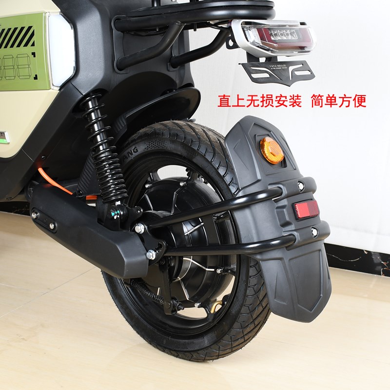 适用2022新g款小牛电动车uqi+ U+B改装配件u2挡泥板反光标后挡水