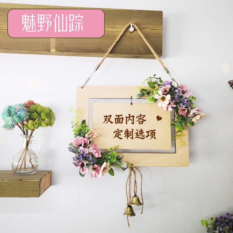 创意木质营业中挂牌双面冷气开放有事外出欢P迎光临店铺门牌定制