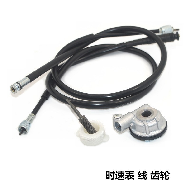 适用小战鹰SD125-51/51A/CF125L里程齿码表咪表仪表线计速