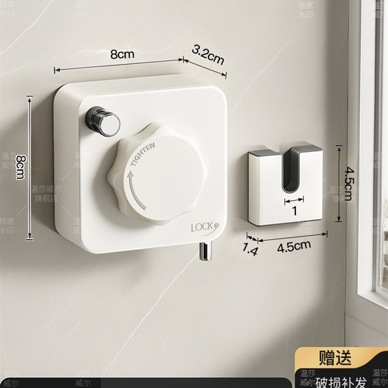 隐形晾衣绳室内阳台收缩抽拉式晾晒D免打孔晾衣架伸缩钢丝晒衣神