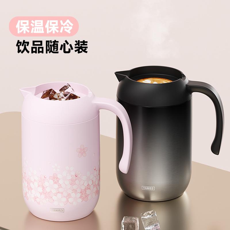 【折扣价】Yanis3保温壶大容量热水瓶2025新款家用72小时长效学生