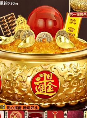 聚宝盆招财聚财摆件纯铜八方来财家用客厅礼品元宝生X财黄铜米缸