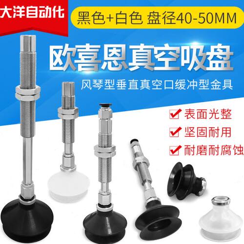 ZPT40BSJ10-B5-A14 ZPT50BNJ20-B01-A14 ZPT40BGSJ30J50-B01-A14