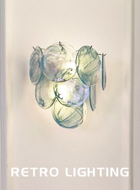 法式轻奢复d古穆拉诺卧室床头壁灯多巴胺蓝色七彩玻璃过道客厅墙