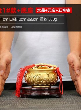 实心纯铜聚宝盆摆件中式家用客厅玄关装饰礼品聚财黄铜Y米缸存钱