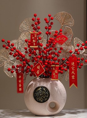 2025新年装饰摆件过年氛围布置客厅F蛇年春节贺年喜庆家里屋内福