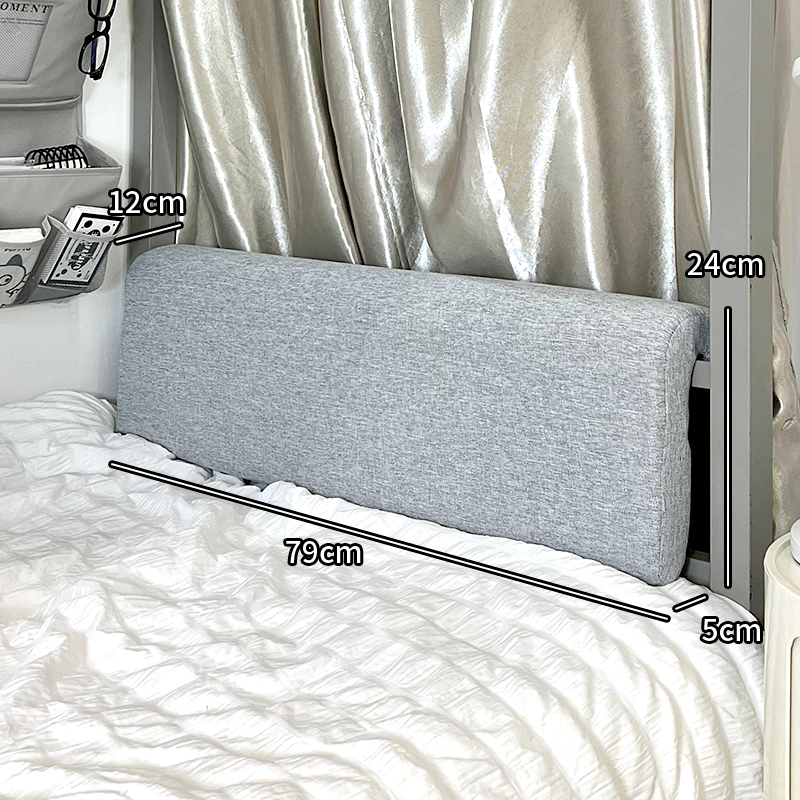 宿舍床头靠垫单人床大学生床上软包靠背L寝室上下铺靠枕好物神器