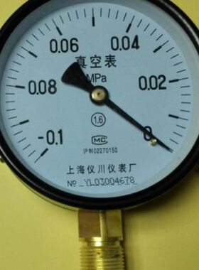 .~ -0上海00径直.mmx1-.101105到 铜螺纹0m2001真空表0Z负mpampa