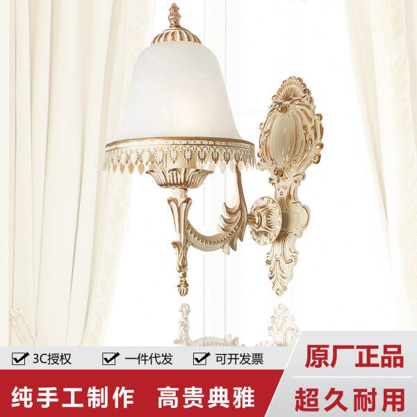 仿古小包邮特惠欧式壁灯创意走廊灯壁灯简约过道 背景墙床头灯