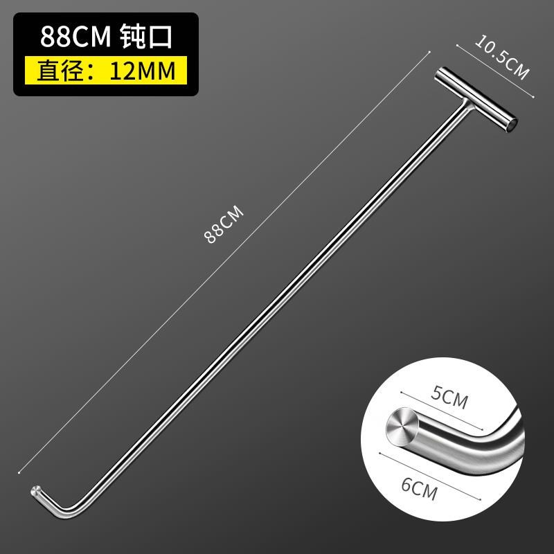 不锈钢开井盖钩子拉勾304下水道 卷帘门拉货钩R工字型肉钩猪肉商